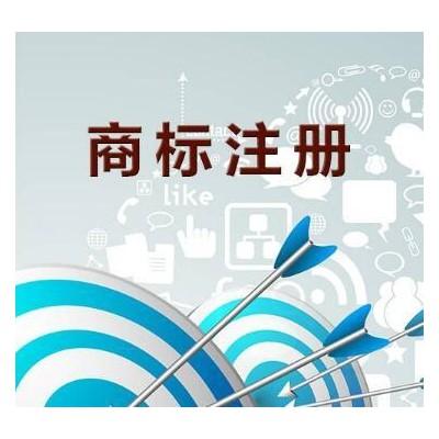 供应产品-上海威名知识产权代理
